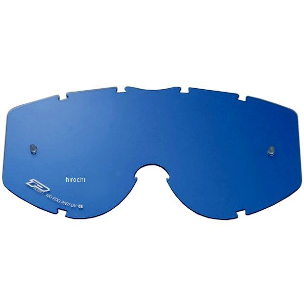 【メーカー在庫あり】 プログリップ PRO-GRIP 3246 マルチレイヤード青レンズ 90864 HD店(2)