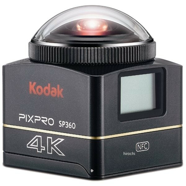 デイトナ KODAK PIXPRO SP360 4K アクションカメラセット 93436 HD店