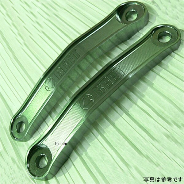 ビート BEET ローダウンリンクロッドキット ニンジャ ZX-14R ダークグレー 0420-KB6-00 HD店