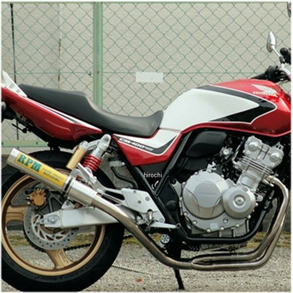 【メーカー在庫あり】 アールピーエム RPM フルエキゾースト 4in2in1 CB400SF REVO NC42 アルミ 2065 HD店