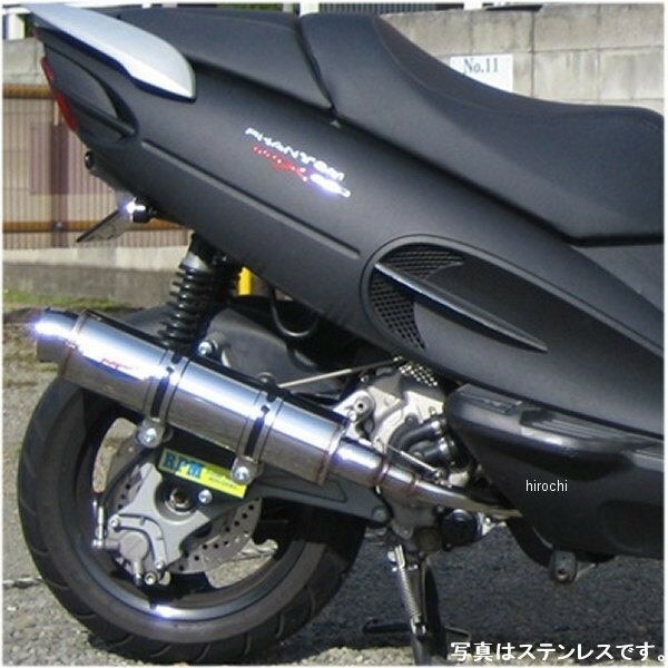 アールピーエム RPM フルエキゾースト 80D-RAPTOR ファントムマックス250 チタン 6013Y HD店