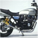  アールピーエム RPM フルエキゾースト 67レーシング 01年-08年 XJR400 アルミ 3622 HD店