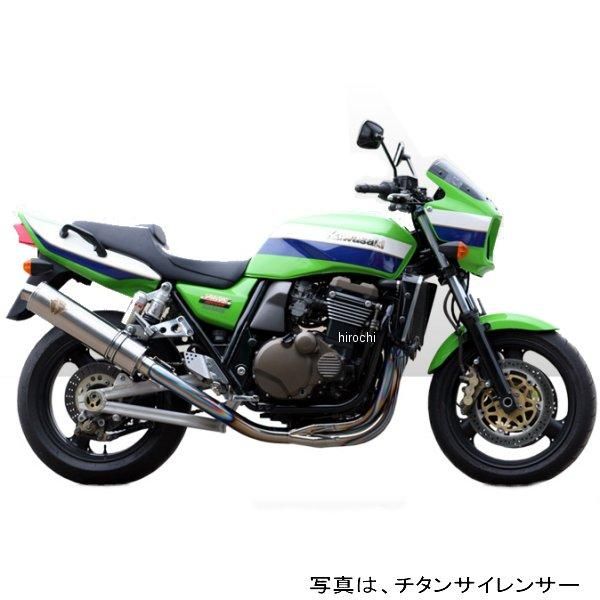 アールズギア r's gear フルエキゾースト ワイバン用 リペアサイレンサー 全年式 ZRX1200、ZRX1100 真円ドラッグブルー WK05-01DB-XR HD店
