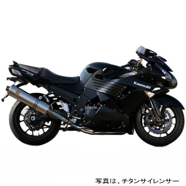 アールズギア r's gear フルエキゾースト ワイバン用 リペアサイレンサー 08年 ニンジャ ZX-14 真円ドラッグブルー WK12-01DB-XR HD店