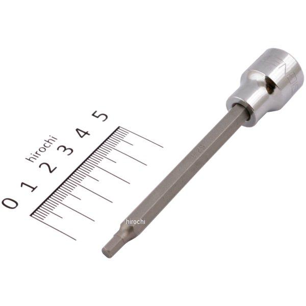 シグネット 3/8DR 4mm ロングヘックスビットソケット・サイズ(mm)：4・全長(mm)：100・軸長(mm)：75・ソケット外径(b；mm)：18六角キャップスクリュー用のビットソケットロングタイプ22942-SG楽天 HD店　