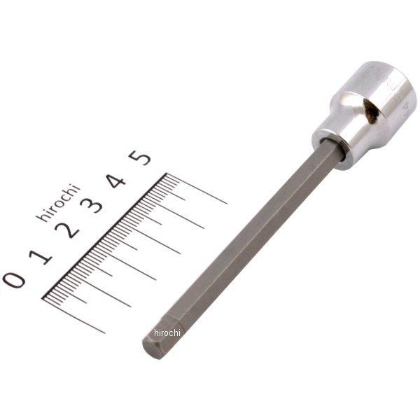  シグネット SIGNET 3/8DR 6mm ロングヘックスビットソケット 22944-SG HD店