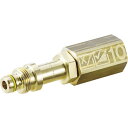 【メーカー在庫あり】 4.111022.0 高圧洗浄機用アクセサリー FR用ダイレクトコネクター EASY!Lock(4.111-022.0) 41110220...