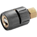 【メーカー在庫あり】 ケルヒャージャパン(株) ケルヒャー バリオノズル EASYLock 0-90° 080 41130060 HD店(4)