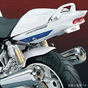パワーブロンズ Powerbronze リアフェンダー ブラック 300-S118-003 HD店