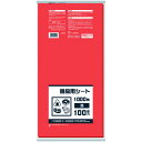 【メーカー在庫あり】 日本サニパック(株) サニパック 食品用シート1000角 赤 B10R HD店