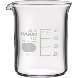 【メーカー在庫あり】 B50SCI ハリオサイエンス(株) HARIO ビーカー 目安目盛付 50ml B-50-SCI HD店