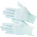 【メーカー在庫あり】 BSC25LL (株)ブラストン ブラストン 制電ノンコート編手袋LL BSC-25-LL HD店