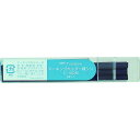 【メーカー在庫あり】 C10DM15 (株)トンボ鉛筆 Tombow マーキングホルダ-替芯 藍 C-10DM15 HD店(3)