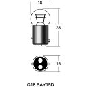 M&H マツシマ 口金ダブル球 12V23/8W ウインカー/ポジション球 (パープル) (1個売り) 1P5410PP HD店