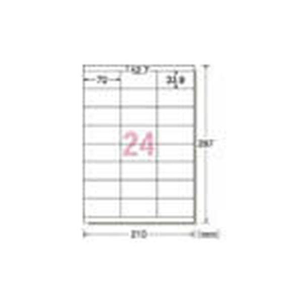 【メーカー在庫あり】 エーワン合同会社 A－one ラベルシール（プリンタ兼用）白修正タイプ 24面 12シート入 31667 HD
