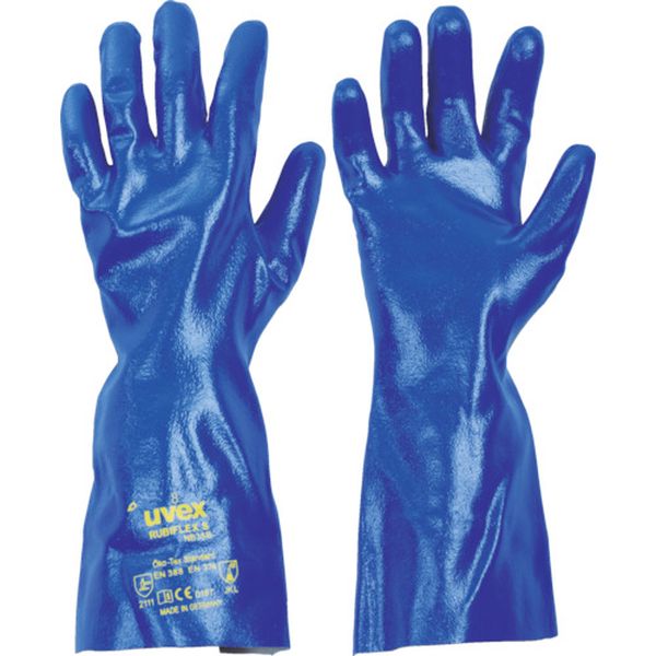 【メーカー在庫あり】 UVEX社 UVEX ルビフレックス NB35B XL 6022470 HD店