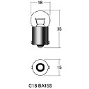 M&H マツシマ 口金シングル球 12V23W ウインカー/ストップ球 (ブルー) (2個入り) A5115BL HD店