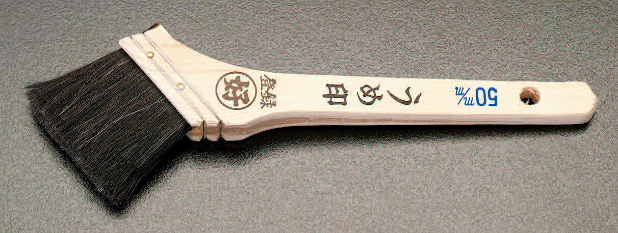 用途：油性、一般、工場、船舶用、鉄骨橋梁向き材質：黒胡麻毛（山羊と馬の混毛)サイズ：10号全長：235mm毛幅：30mm毛丈：45mm000012001230 HD　