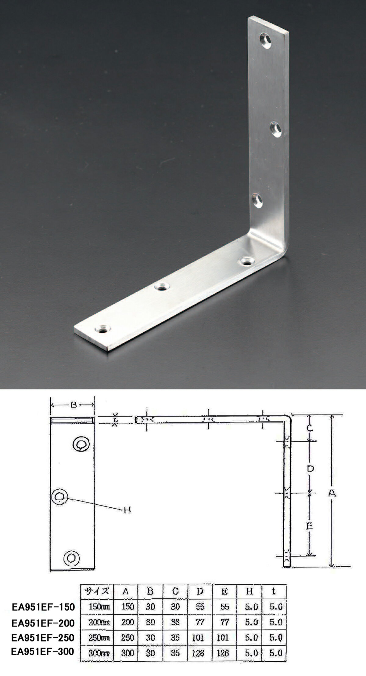 ڥ᡼߸ˤ (ESCO) 250x250x30mm 磻ɶ ƥ쥹 000012040752 JP