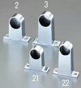 【メーカー在庫あり】 エスコ(ESCO) 32mm/88.5mm ブラケット 先端用/クロームメッキ 000012055596 JP
