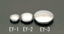 【メーカー在庫あり】 エスコ(ESCO) 19mm エンドキャップ ステンレス製 000012024748 HD
