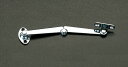 【メーカー在庫あり】 エスコ ESCO 162.5mm ステー 前蓋用/左用 000012024782 HD店