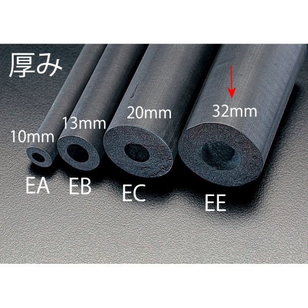 温度範囲：-57℃から125℃材質：特殊エラストマー厚み：32mm長さ：2m内径：28mm(1-1/8")000012083801楽天 HD店　