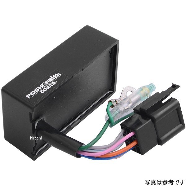 【メーカー在庫あり】 ポッシュ POSH ワイドワットウインカーポジションリレーホンダ車用（LED専用）単体 090016-W1 HD店