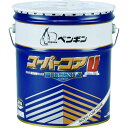 【メーカー在庫あり】 ペンギンワックス(株) ペンギン ワックス スーパーコアUレジェンド 18L 6573 HD店(3)
