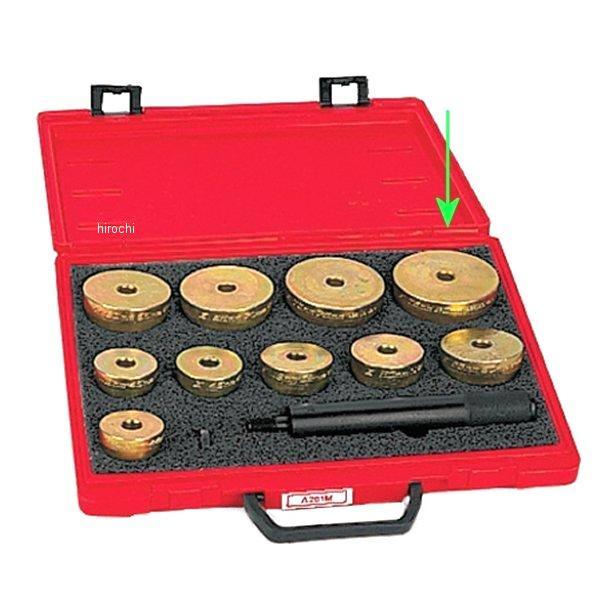 扳手 - スナップオン Snap-on アダプター 内径75mm 外径80mm A261M10 HD店