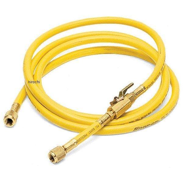 スナップオン Snap-on 交換用 ホース R12 マニュアルシャットオフ 6フィート イエロー ACTY72 HD店