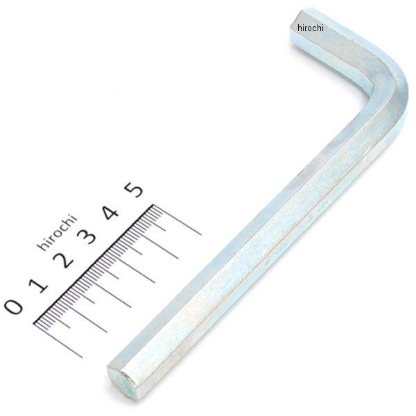 6角 L型 レンチ 7/16インチ※商品お届け時期につきまして、通常は一か月半前後となっておりますが仕入れ先の出荷状況により、お時間を頂戴する場合がございます。※商品手配後に、供給不可となる場合がございます。あらかじめご了承のうえご注文くだ...