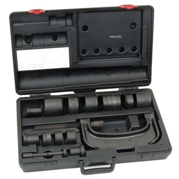 注目の スナップオン Snap On ボールジョイント ユニバーサルジョイントプレス マスター 22点 セット Bjp1 Hd店 激安単価で Www Ugtu Net