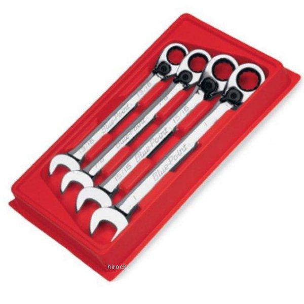 BOER26 thru BOER32 (4 pcs) (13/16" to 1") in 収納トレイ.・レンチ, ラチェット ボックス/オープンエンド, スタンダード, 12° オフセット, 13/16", 12ポイント ソケット #:BOER26・レンチ, ラチェット ボックス/オープンエンド, スタンダード, 12° オフセット, 7/8", 12ポイント ソケット #:BOER28・レンチ, ラチェット ボックス/オープンエンド, スタンダード, 12° オフセット, 15/16", 12ポイント ソケット #:BOER30・レンチ, ラチェット ボックス/オープンエンド, スタンダード, 12° オフセット, 1", 12ポイント ソケット #:BOER32※商品お届け時期につきまして、通常は一か月半前後となっておりますが仕入れ先の出荷状況により、お時間を頂戴する場合がございます。※商品手配後に、供給不可となる場合がございます。あらかじめご了承のうえご注文ください。BOER704楽天 HD店