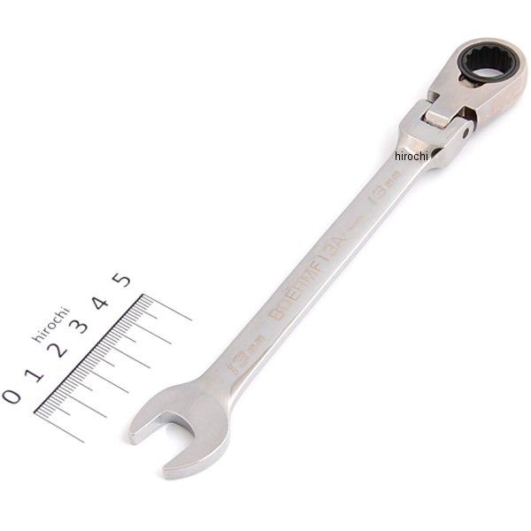 【USA在庫あり】 スナップオン Snap-on ブルーポイント 15°オフセット フレックス ヘッド コンビレンチ 12角 13mm BOERMF13A HD店