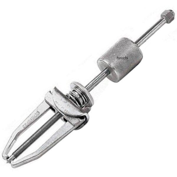 スナップオン Snap-on スライド ハンマー プラー 3本ジョー 2 1/2トン 最大リーチ 2-1/2インチ CG243H HD店