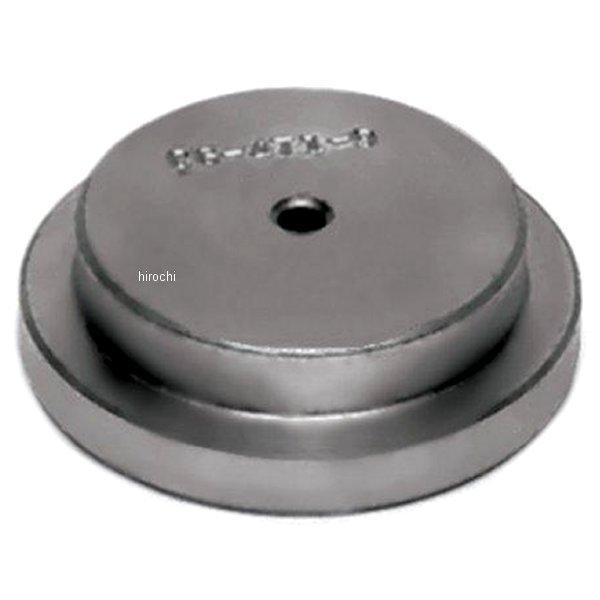 ���ʥåץ��� Snap-on ���ƥåץץ졼�� ľ�� 2-3/16����� -2-3/4����� CG471-9 HDŹ