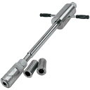 スナップオン Snap-on ダウエルピンプラー 7個 セット (3/4インチ ,7/8インチ ,1インチ ) CG513 HD店(4)