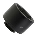スナップオン Snap-on シャロー インパクト ソケット 6ポイント 5-3/4インチ IM1849 HD店