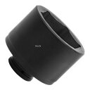 スナップオン Snap-on シャロー インパクト ソケット 6ポイント 2-5/8インチ IM849 HD店(4)
