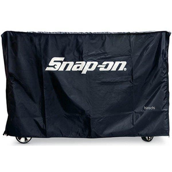 スナップオン Snap-on ワークセンター オーバーヘッド EPIQ ロールキャブ用カバー 2枚 ロッカー 76インチ ブラック KAC3097136BK HD店