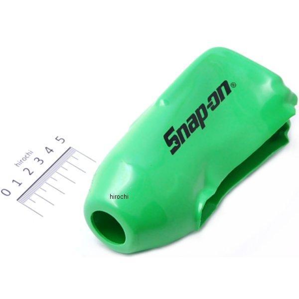 スナップオン Snap-on パワーツール アクセサリー エアインパクトレンチブーツ (MG325シリーズ) MG325GBOOT HD店