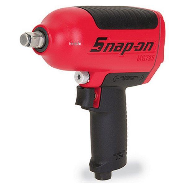 スナップオン Snap-on マグネシウムハウジング インパクトレンチ 1/2インチ ドライブ MG725 HD店