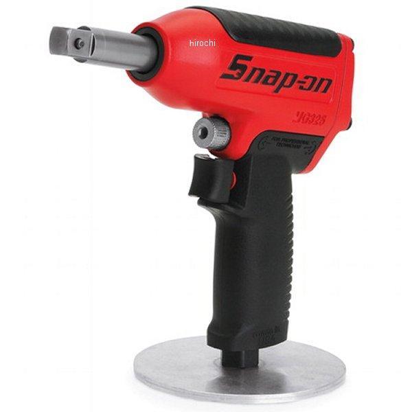 スナップオン Snap-on ロングピン式アンビル エア インパクトレンチ 1/2インチ ドライブ MG3255LP HD店