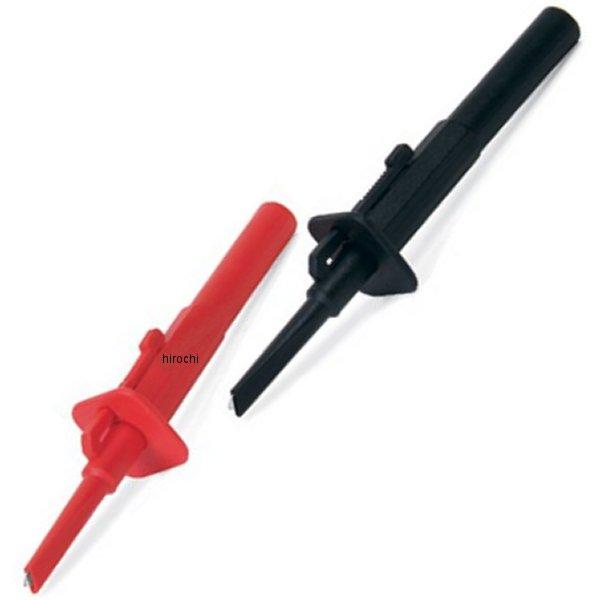 楽天市場】スナップオン フックの通販