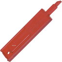 スナップオン Snap-on NYROC ブレード 幅 1/8インチ 200本入り NYZ7018200 HD店(4)