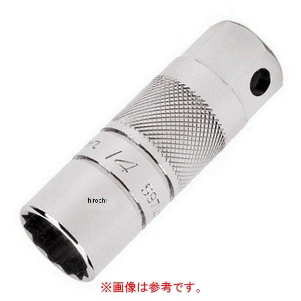 【USA在庫あり】 スナップオン Snap-on ラバーインサート S9714MK-2 HD店