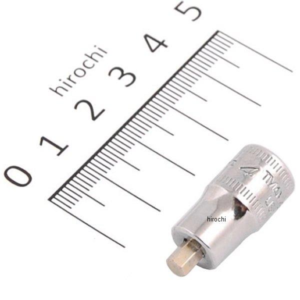 スナップオン Snap-on 1/4インチ 6角 スタビ ソケット 4mm TMAMXS4E HD店