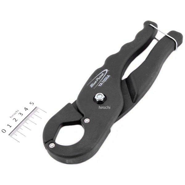 【USA在庫あり】 スナップオン Snap-on ブルーポイント マルチカッター 9 5/8インチ YA1000A HD店