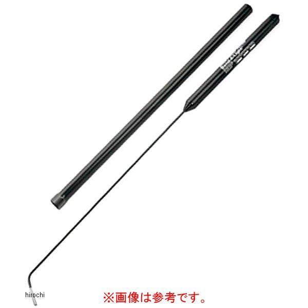 スナップオン Snap-on フラッシュライト用ランプ YA5100-2 HD店